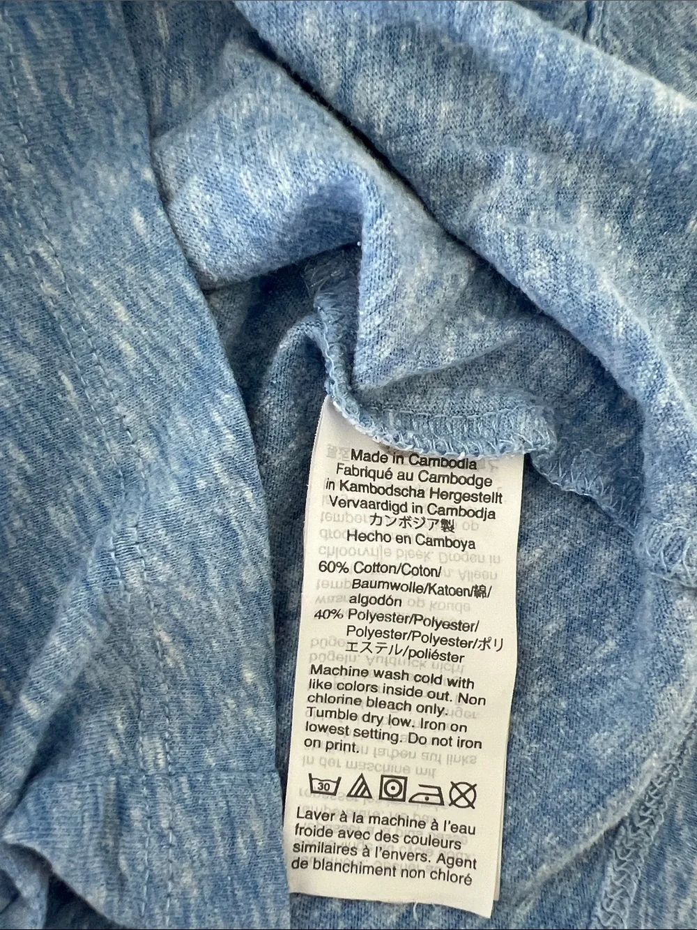 4/$12 Crewcuts Boys Blue Heather Ski Graphic Long Sleeve T-Shirt Size 6-7